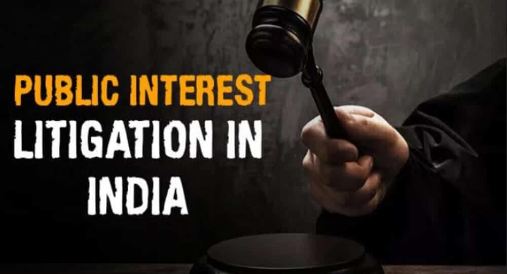 PUBLIC INTEREST LITIGATION