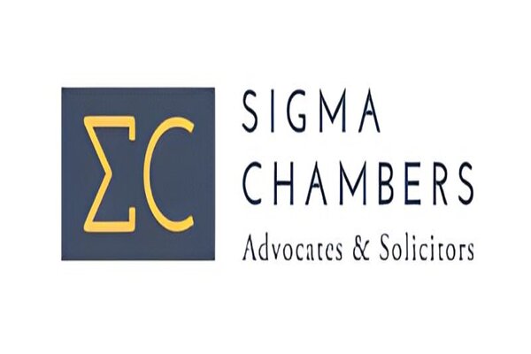 Sigma Chambers